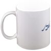 15oz White Ceramic Mug Thumbnail